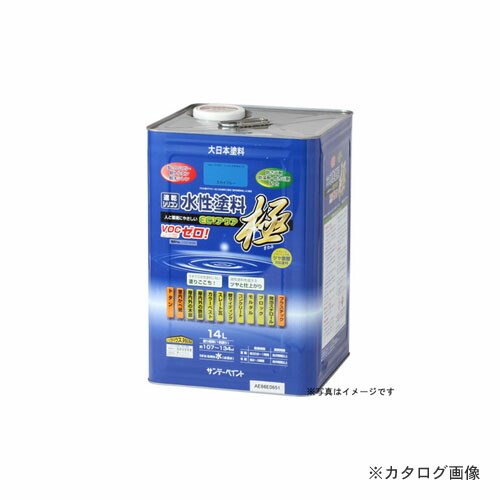 サンデーペイント #276189 SP水性エコアクア カーキー 14L｜工具屋「まいど！」