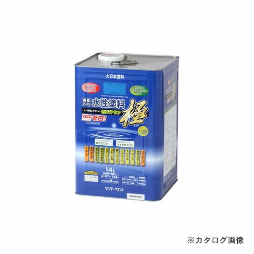 サンデーペイント #276431 SP水性エコアクア スカイブルー 14L