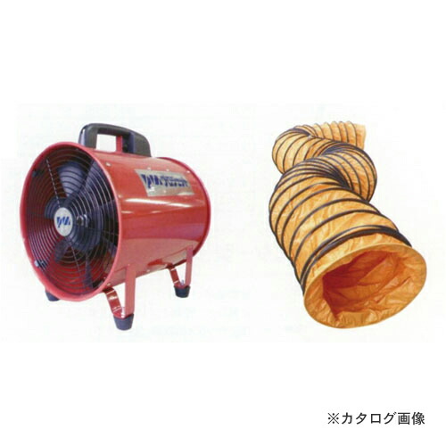 【貨物輸送別途】【直送品】 推しすすめる PROMOTE 携帯型気違い 300粍 (導管5m付) JOD300 家電-扇風機・サーキュレーター