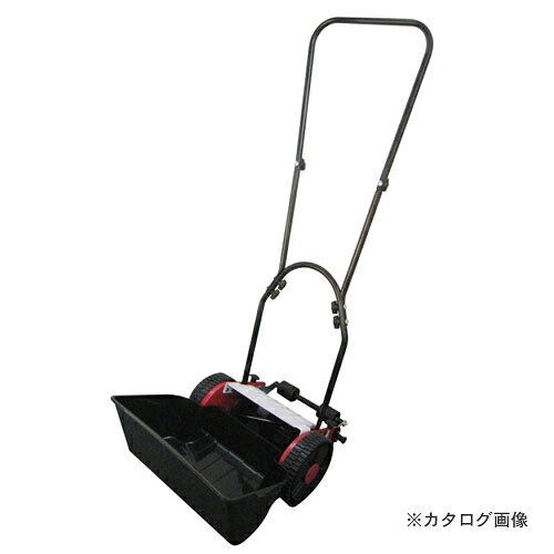 三共 AHM-200N SITA 手動芝刈り機