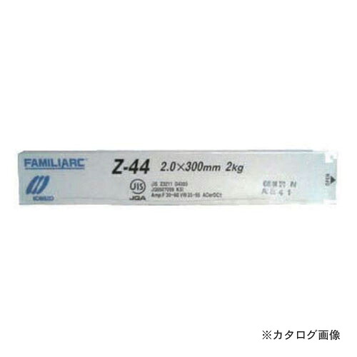 三共 シンコー 溶接棒 Z-44 5kg入 2.6mm