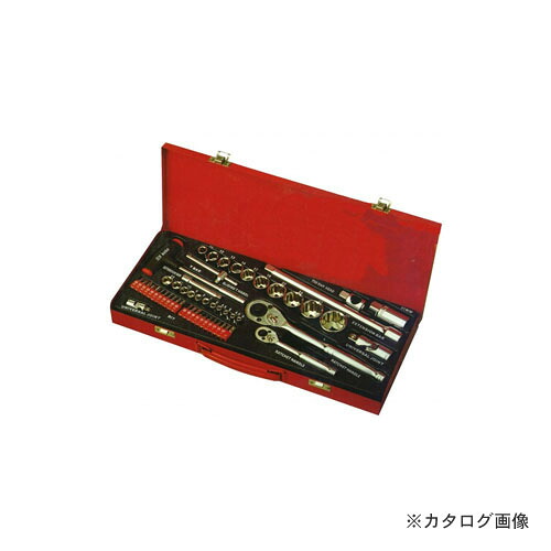 三共 20-971 54PC 本格派ソケット&ビットセット