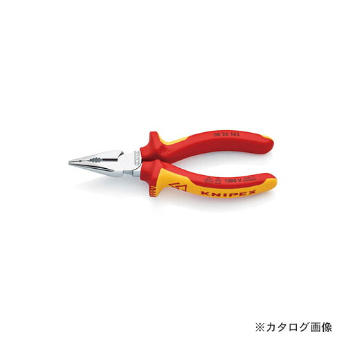 クニペックス KNIPEX 0826-145 ニードルノーズペンチ SB