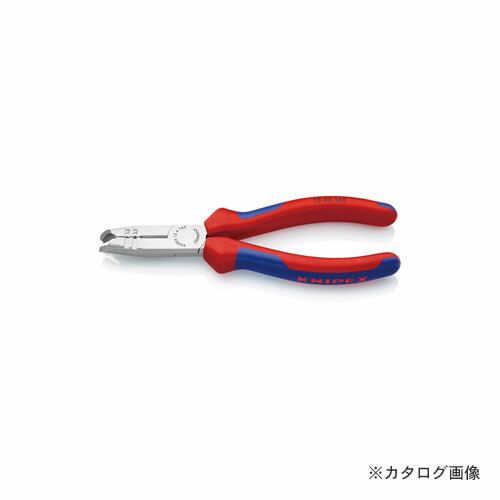 クニペックス KNIPEX 1342-165 マルチストリッピングプライヤ- SB