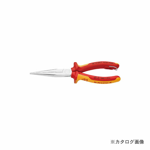 クニペックス KNIPEX 2616-200TBK 絶縁先長ラジオペンチ落下防止 BK 8,891円