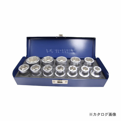 シグネット SIGNET 13282 1/2DR ボルトリムーバーソケットセット 12PCS