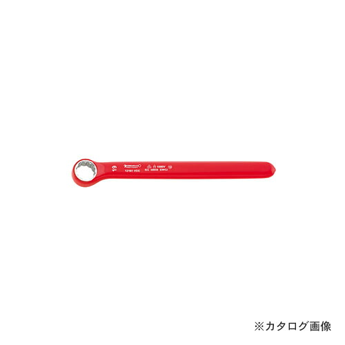 スタビレー STAHLWILLE 12161VDE-22 不成立片口眼鏡 22粍 44190022