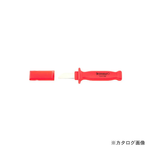 スタビレー STAHLWILLE 12187VDE 縁切り出刃包丁 77020700
