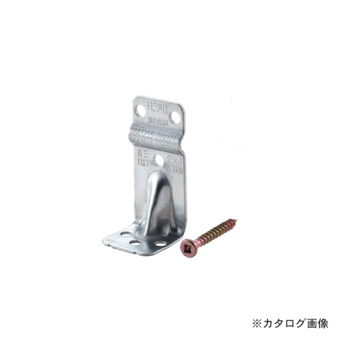 栗山百造 チビクリ2 100個 CK2