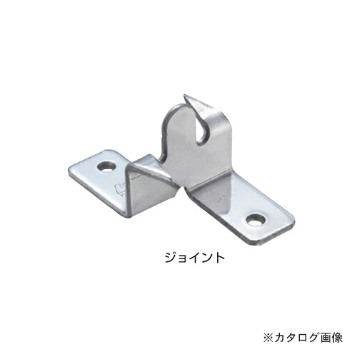【送料別途】【直送品】栗山百造 デッキコネクター ジョイント 250個