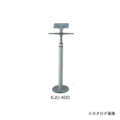 栗山百造 クリジャッキ(専用ビス付き) 20個 (340～460) KJU400｜工具屋「まいど！」