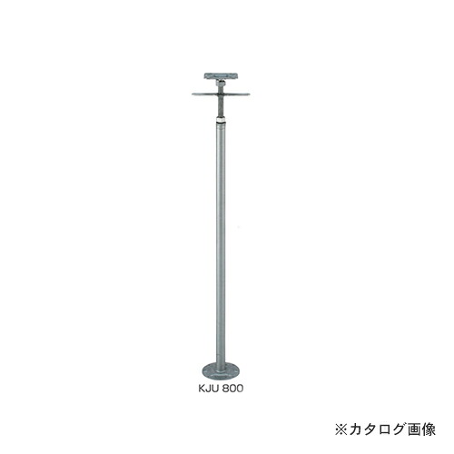 栗山百造 クリジャッキ(専用ビス付き) 10個 (740~860) KJU800|工具屋「まいど!」