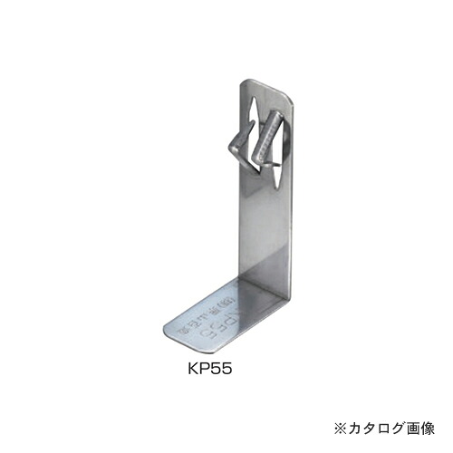 栗山百造 クリクリップ 断熱材 55mm用 500個 KP55|工具屋「まいど!」