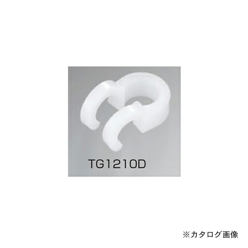 【送料別途】【直送品】栗山百造 グリッパー M12用 3500個 TG1210D|工具屋「まいど!」