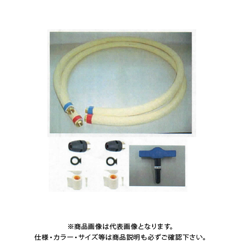 楽天市場】TA-ECパイプワンタッチ式配管キット5m 13A×5m 部材セット 1