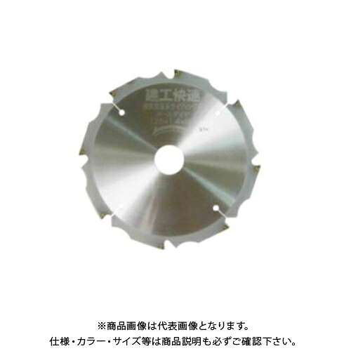 IWOOD 建工快速 オールダイヤ Φ100mm KOD-100