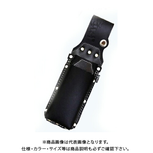 極匠 折込鋸・道具差し二段 GK-OND