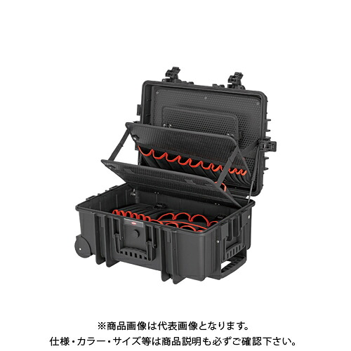 クニペックス KNIPEX 002137LE 物の具容れもの 002137LE