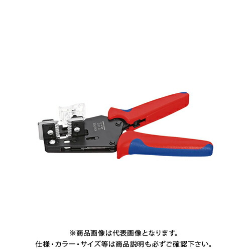 クニペックス KNIPEX 1212-13 ワイヤーストリッパー 1212-13