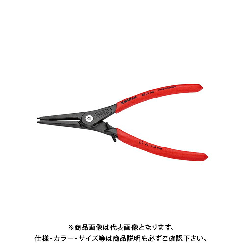 クニペックス KNIPEX 4931-A3 軸用精密スナップリングプライヤー 直 4931-A3