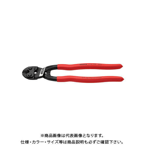 クニペックス KNIPEX 7101-250 小型クリッパー (SB) 7101-250SB