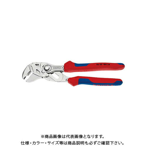 クニペックス KNIPEX 8605-180S4 .プライヤーレンチ 180MM 航空機仕様 8605-180S4 23,453円