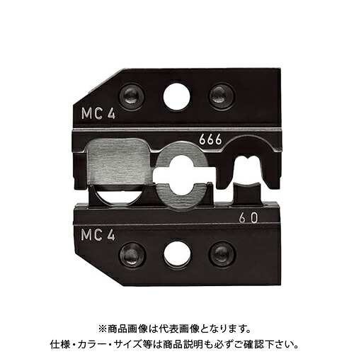 クニペックス KNIPEX 9749-66-6 取り替えっこ用ダイス型(9743-200用) 9749-66-6