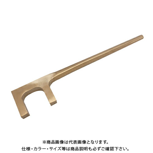 プロモート PROMOTE 防爆 角型バルブハンドル 350mm BBH350｜工具屋「まいど！」