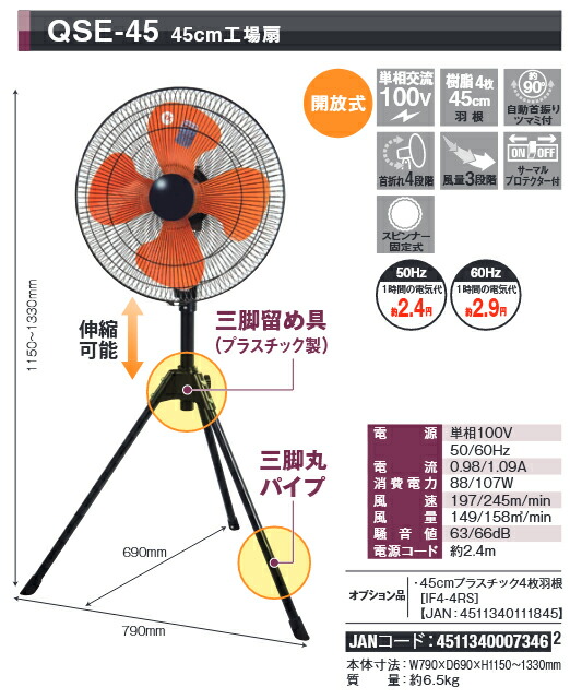 送料別途 直送品 Lojascarrossel Com Br