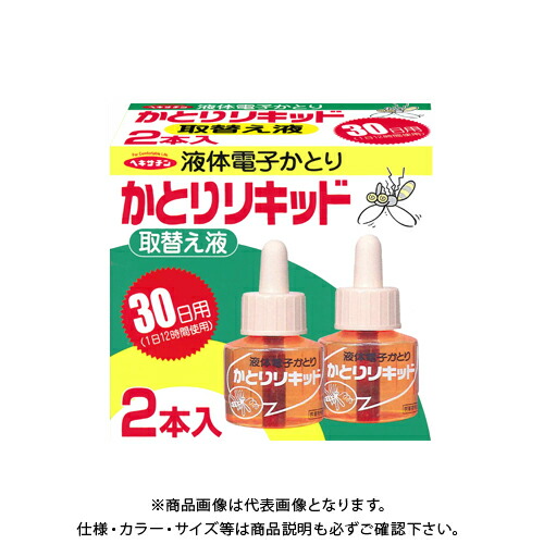 【ワンダフルデー期間中ポイント20倍!】立石春洋堂 ヘキサチン かとりリキッド 取替え液 30日用 (2本入)