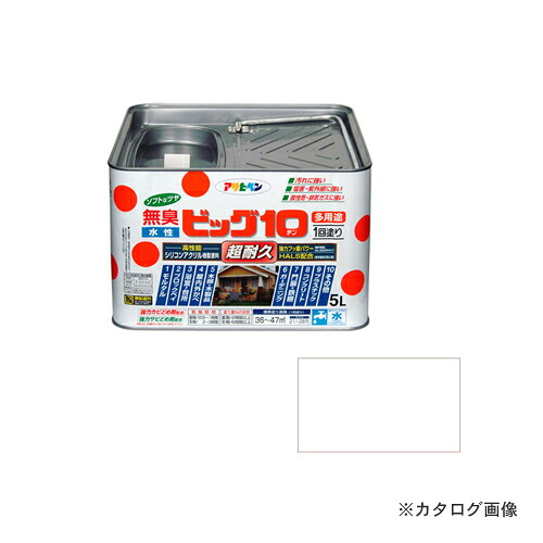 アサヒペン AP 水溶性ビッグ10多役立つこと 5L 216白 DIY・工具-花・ガーデン・DIY