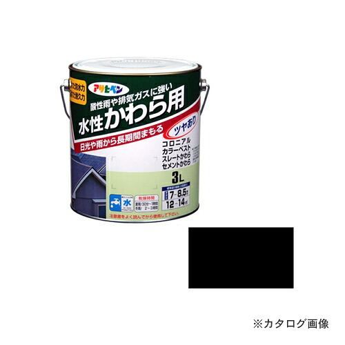 アサヒペン AP 水性かわら用 3L スレートブラック