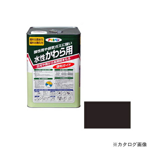 アサヒペン AP 水性かわら用 14L ココナッツブラウン