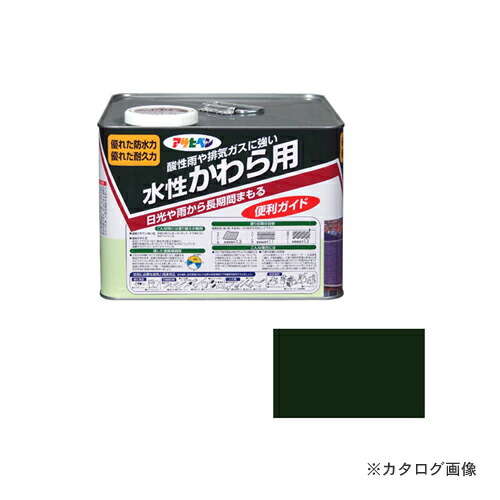 アサヒペン AP 水性かわら用 7L アイリッシュグリーン