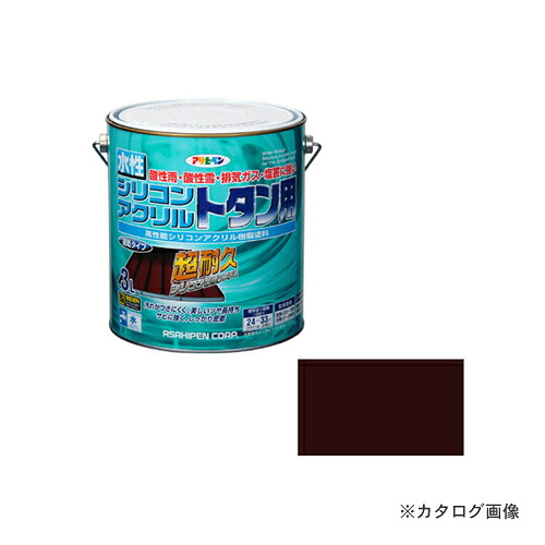 アサヒペン AP 水性シリコンアクリルトタン用 3L こげ茶