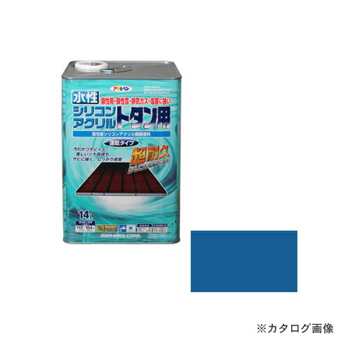 アサヒペン AP 水性シリコンアクリルトタン用 14L スカイブルー