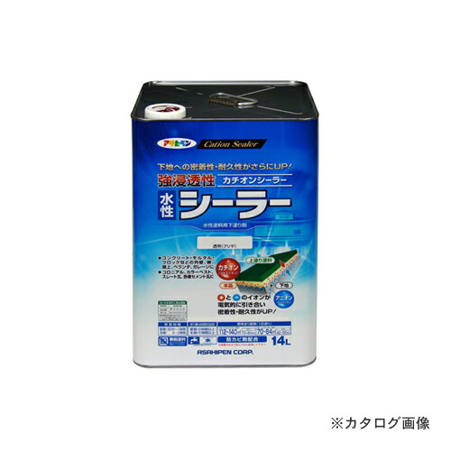 アサヒペン AP 強鳴りわたる性水溶性シーラー 14L 澄み切った(読みやすい)