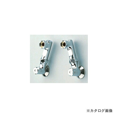 KVK Z538S 押しひろげるソケット仕掛ける100粍