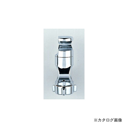 KVK Z532R 手摺りスライドシャワーハンガー30φ用