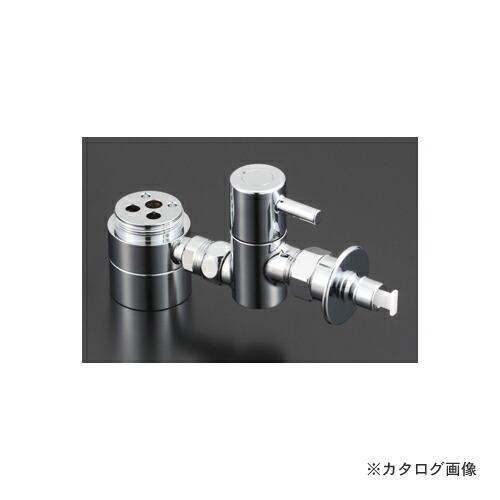 KVK ZK556P 流し台混合栓分岐金具