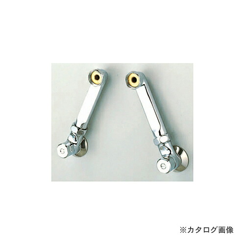 KVK ZKM42N 押しひろげるソケット仕掛ける150粍