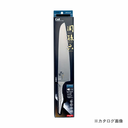 関孫六匠創 シェフナイフ240mm #000AB5160