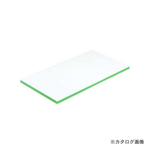 三洋化成 CKG-20S 抗菌業務用まな板 G