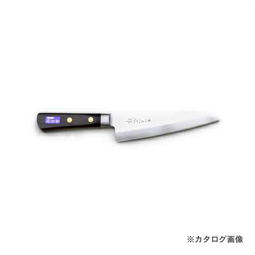 正広作 口金付 ガラスキ #13024