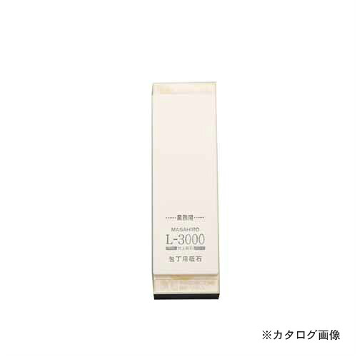 正広 お役目用剃刀砥 L-3000 #40101