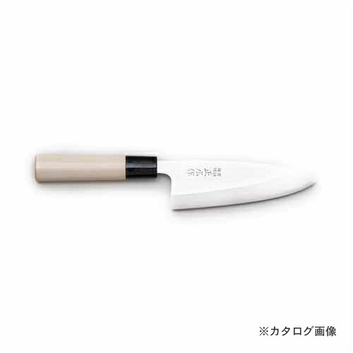 正広作 MS-8 出刃包丁 120mm #10003