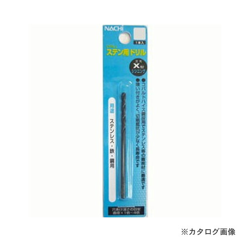 三共 ナチ ステン用シンニングドリル 12.0mm