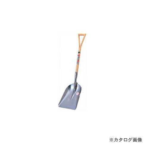 【直送品】浅香工業 金象 Y柄ステンレススコップ #2 #3085