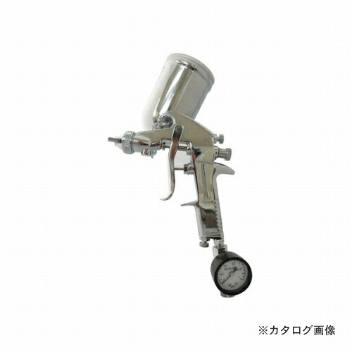 三共 H&H スプレーガンセット 重力式 DI-S3