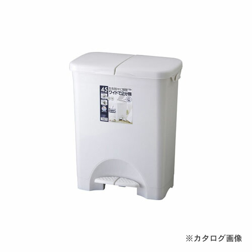 リス HOME&HOME H&H 分類ペタルペール 45PW GBBE092 グレー